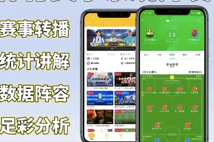 谢文朗